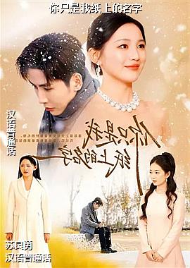 ��ֻ����ֽ�ϵ�����