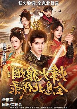 ���ߣ�����������ɫ��ͷ��