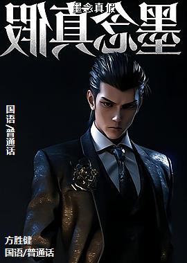 ���ߣ��������ӭ�磩ͷ��