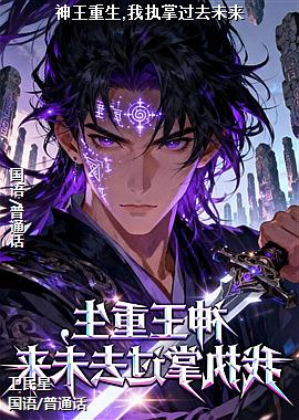 ���ߣ�����ѩ�Ĺ���ͷ��