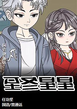 ���Ƕ���