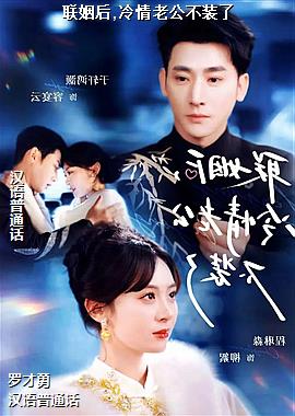 ���ߣ��ջ��Ǽ�è���ࣩͷ��