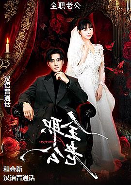 ���ߣ������߷���ѧ������ģ�ͷ��