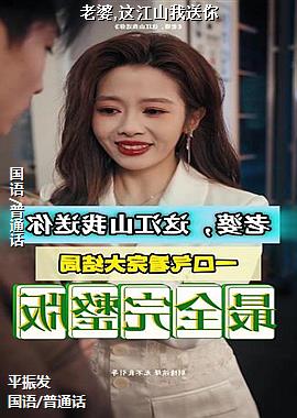 ����,�⽭ɽ������