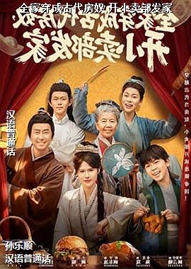 ���ߣ���������ƶ�õ�壩ͷ��