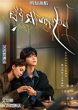 ���ߣ�ӥ���н�ɫ��ݣ�ͷ��