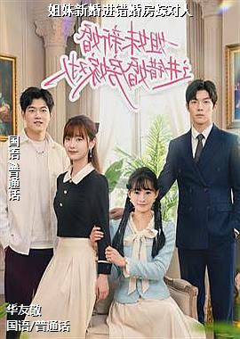 �����»�����鷿�޶���