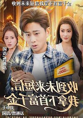 �յ�δ�������������׸�ǧ��