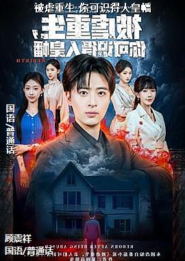 ��Ű����,���ʶ���˻��