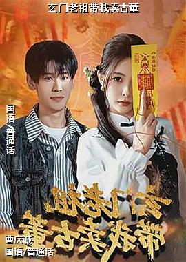 ���ߣ�׷���Ǻ�ɫ���ƣ�ͷ��