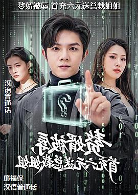 ׸������,�׳���Ԫ���ܲý��