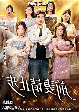 ǰ����ֹ��