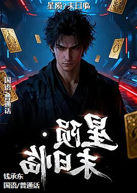 ���ߣ��������ɫ�����Ҵ����ģ�ͷ��