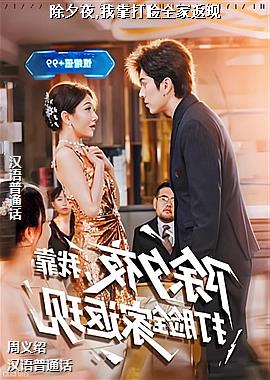 ��Ϧҹ,�ҿ�����ȫ�ҷ���