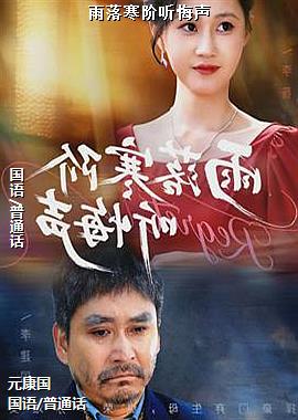 ���ߣ���ɫ����ķ�Խ��ͷ��