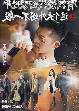 ��ǮûǮ�ؼҹ���֮�����������һ��