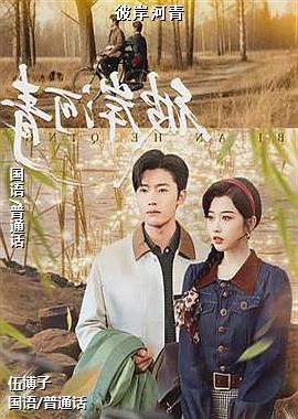 �˰�����