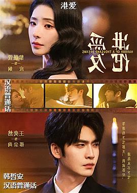 ���ߣ����蹤��ʦõ���ɫ��ͷ��