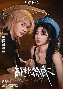 ���ߣ������Ŀɰ��ģ�ͷ��