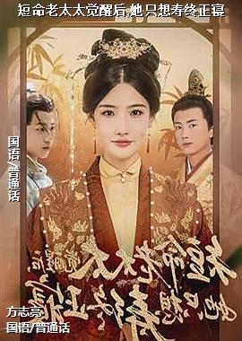 ������̫̫���Ѻ�,��ֻ����������