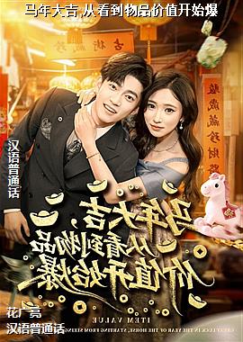 �����,�ӿ�����Ʒ��ֵ��ʼ��