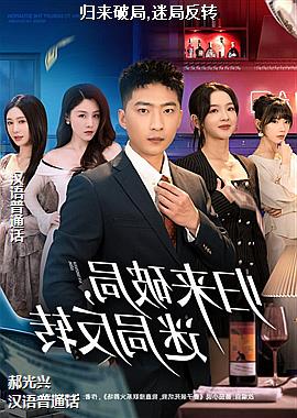 �����ƾ�,�Ծַ�ת