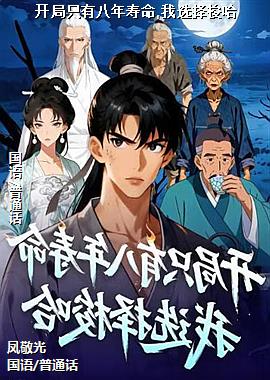 ����ֻ�а�������,��ѡ�����