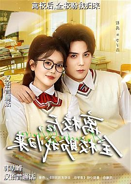 ��У��,ȫУ���ҹ���