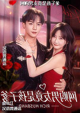 ���ߣ���ʦ��ˬ�ģ�ͷ��