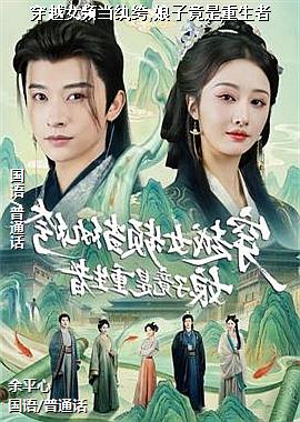 ��ԽŮƵ�����,���Ӿ���������