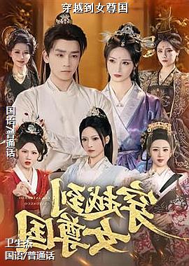 ���ߣ��ɰ��Ļ��裩ͷ��