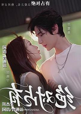 ���ߣ�ѩ��ĺ���İٺ������ƣ�ͷ��