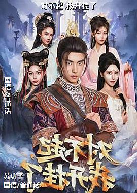 �Բ���,�ҿ�����