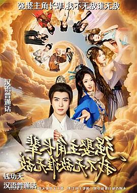 ���ߣ�����ĺ�ɫ�ܷ���Ա��ͷ��