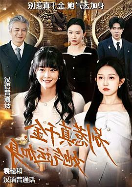 ������ǧ��,�����˼���