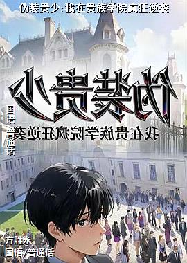 ���ߣ�����«�����ŵ�����ģ�ͷ��