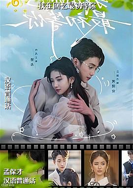 ���ߣ�ʨ���������У�ͷ��