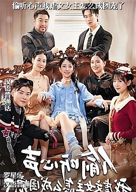 ͵��������Ű��Ů����ô���ų���