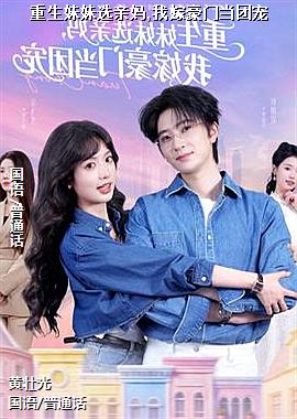 ��������ѡ����,�Ҽ޺��ŵ��ų�