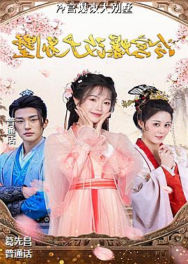 �乬���Ĵ����