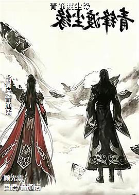 ���ߣ�����������ȴ��籩�ģ�ͷ��