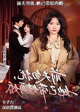 ǰ������,���Ѵ����ٻ�