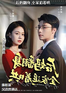 ���ߣ����ӳ�ʪ������ģ�ͷ��