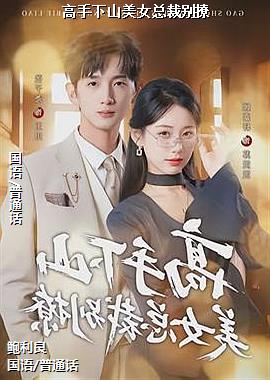 ���ߣ������ٵĽ�ɫ��ѧ�һ�ɫ��ͷ��