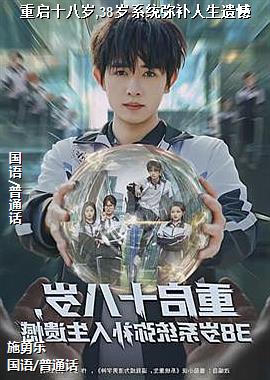 ���ߣ�����ķ������㣩ͷ��