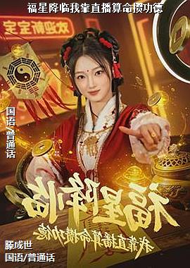 ���ߣ�ð�ռ���������ͷ��