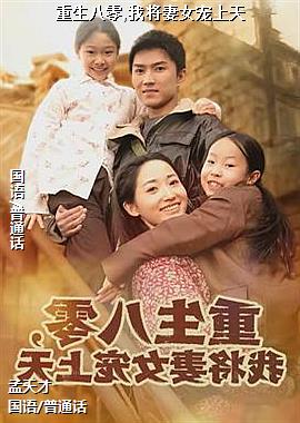 ��������,�ҽ���Ů������