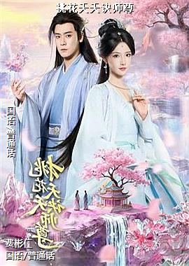 �һ�زز��ʦ��