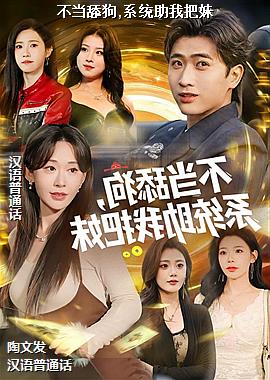 ������,ϵͳ���Ұ���