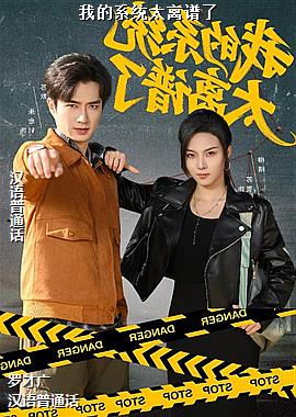 �ҵ�ϵͳ̫������